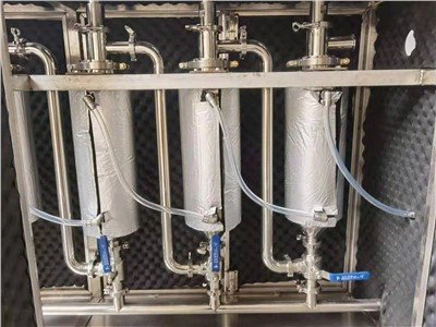 Ultrazvučni stroj za disperziju nanočestica